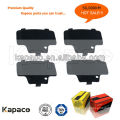 Kapaco Anti-Rausch-Shim D1057